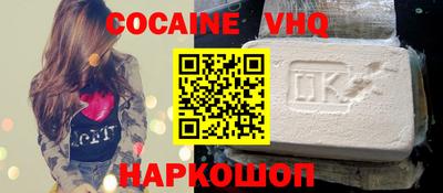 MESCALINE Азнакаево