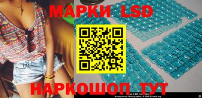 кокаин премиум Абакан