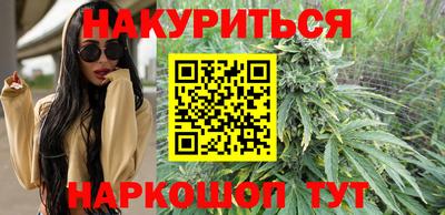 MESCALINE Азнакаево