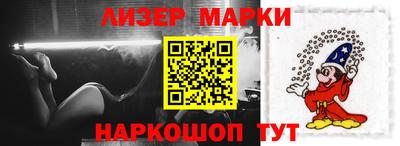 кокаин премиум Абакан