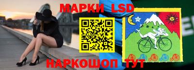 кокаин премиум Абакан