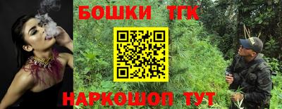 MESCALINE Азнакаево