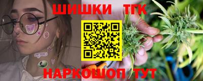 MESCALINE Азнакаево