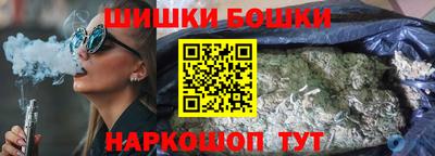 MESCALINE Азнакаево