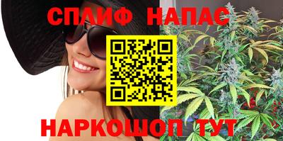 MESCALINE Азнакаево
