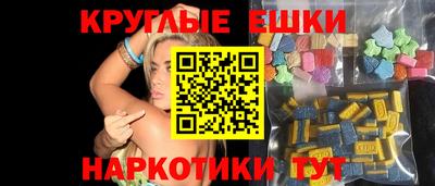 хмурый Севастополь