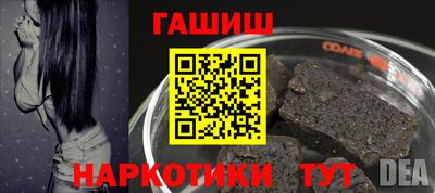 MESCALINE Азнакаево
