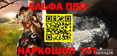 MESCALINE Азнакаево