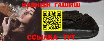 кокаин премиум Абакан