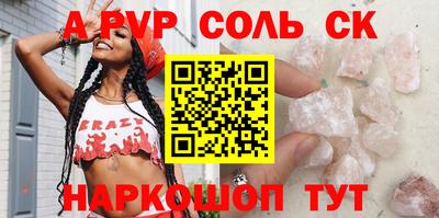 кокаин перу Свободный