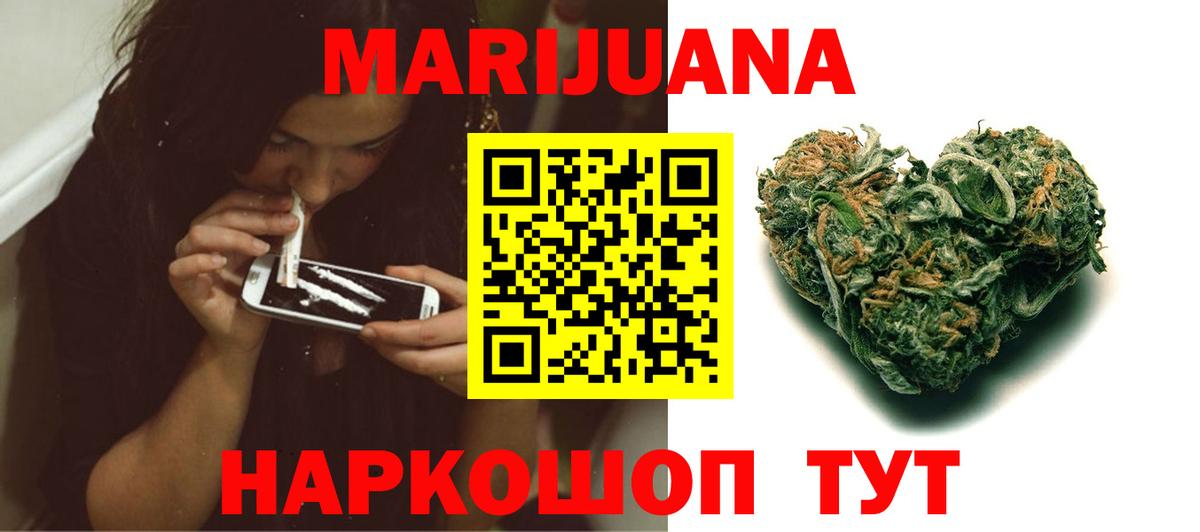 Конопля семена Алатырь